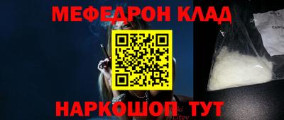 скорость Конаково
