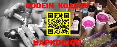 скорость Конаково
