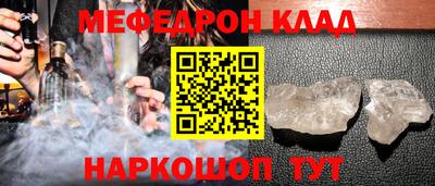 скорость Конаково