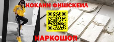 герыч Комсомольск-на-Амуре