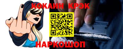 экстази Краснодар