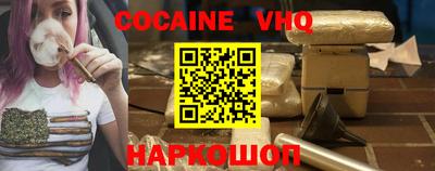 экстази Краснодар