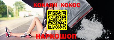 скорость Конаково