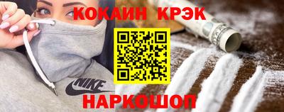 каннабис Коммунар