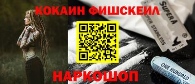скорость Конаково