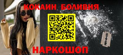 герыч Комсомольск-на-Амуре