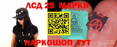 apvp Краснокаменск