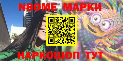 каннабис Коммунар