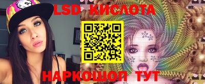 каннабис Коммунар