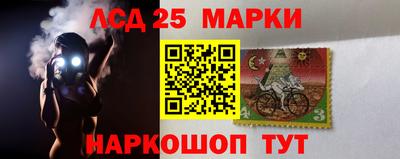 экстази Краснодар