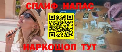 скорость Конаково