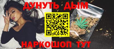 apvp Краснокаменск