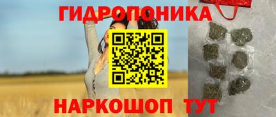 скорость Конаково