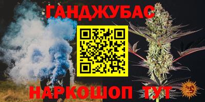 скорость Конаково