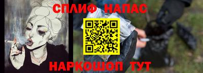 экстази Краснодар