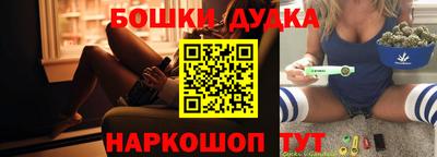 каннабис Коммунар