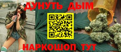 apvp Краснокаменск