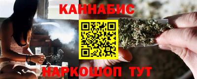 каннабис Коммунар