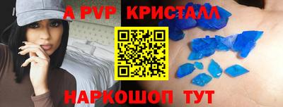 мяу мяу мука Краснознаменск