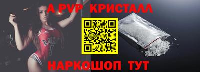 мяу мяу мука Краснознаменск