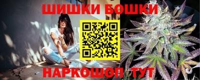 каннабис Коммунар
