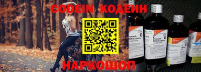 скорость Конаково