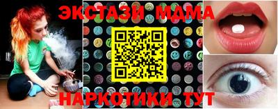 скорость Конаково