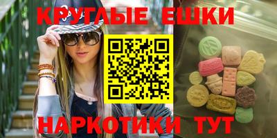 каннабис Коммунар