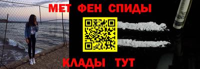 экстази Краснодар