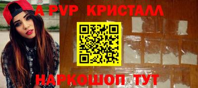 каннабис Коммунар