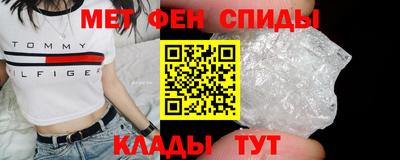 экстази Краснодар