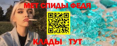 каннабис Коммунар