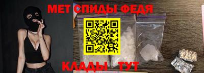 скорость Конаково