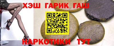 мяу мяу мука Краснознаменск