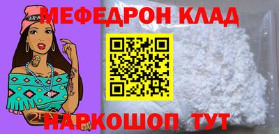 скорость Конаково